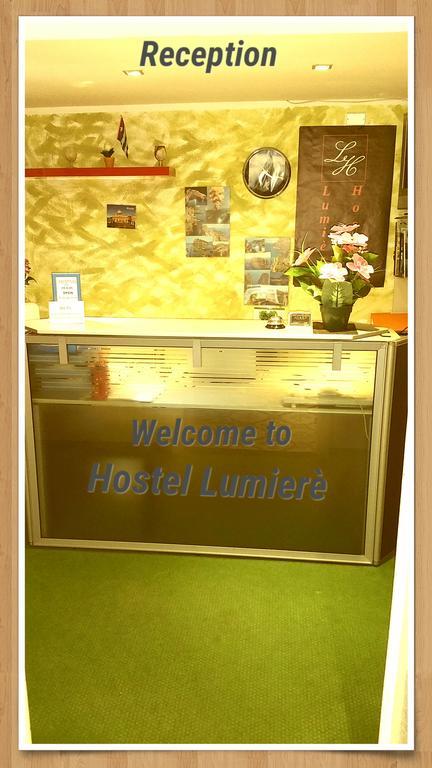 Hostel Lumiere ミラノ エクステリア 写真